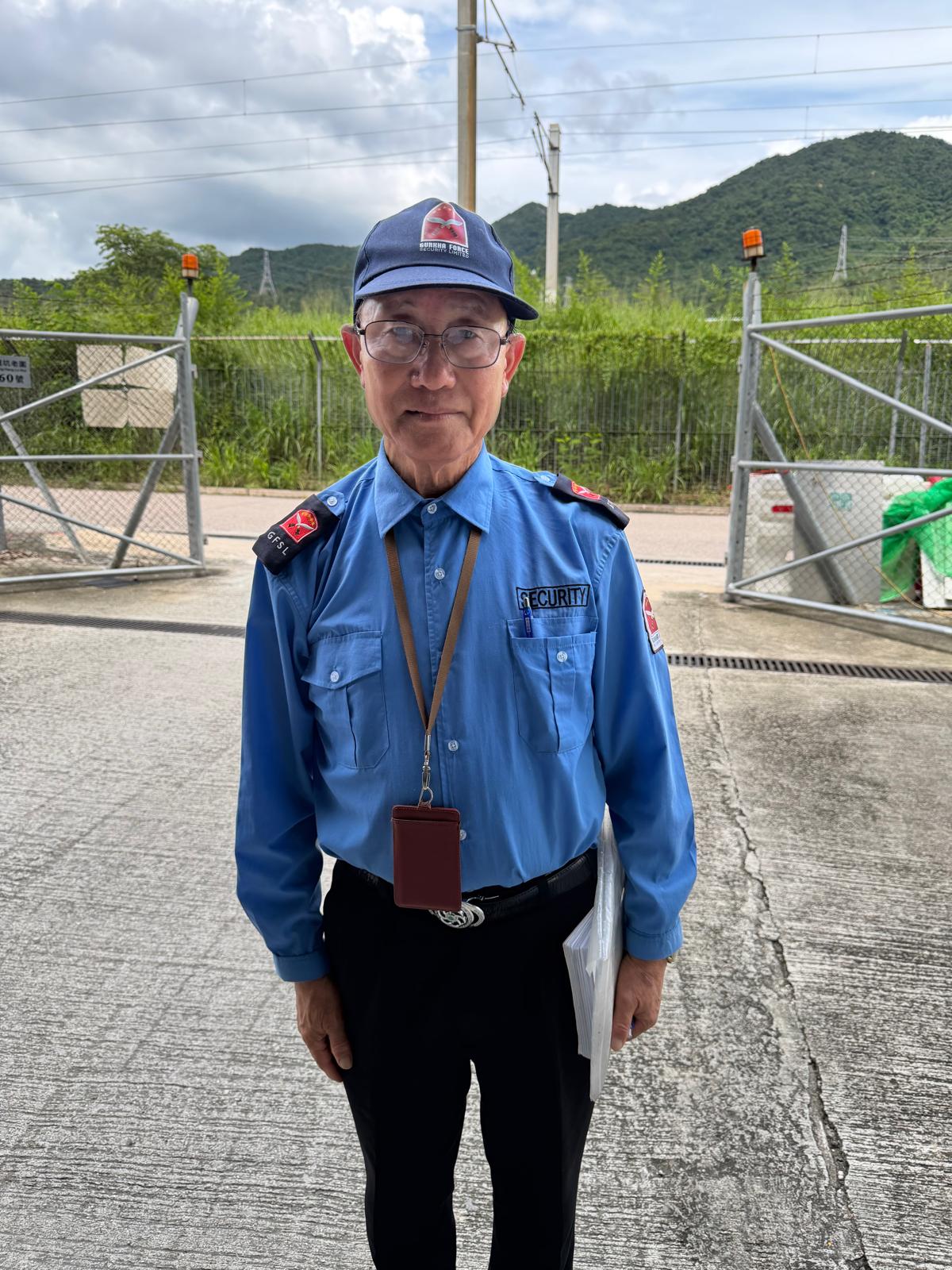 GFSL security officer monitoring a site entrance